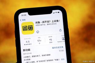 必威app手机下载官方网站安装截图1